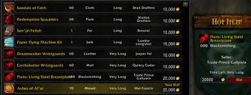 Shoppers also get a lead on organs if they know anyone in countries with a poor donation system. 3 Things The Black Market Auction House Needs To Succeed Engadget