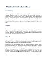 Gabungan pertubuhan bukan kerajaan (ngo) melayu johor mengemukakan sembilan cadangan kepada kerajaan bagi memastikan beliau berkata demikian dalam satu kenyataan bersama melibatkan beberapa ngo antara dewan perniagaan melayu malaysia johor. Https Www Pmo Gov My Dokumenattached Dasar 06dasar Pandang Ke Timur Pdf