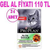 pro plan kuzu etli yas kedi mamasi 85 gr 24 ad amazon pet center kedi amazonlar inorganik