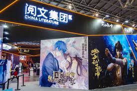 Tencent holdings ltd., also known as tencent, is a chinese multinational technology conglomerate holding company. China Literature Replaces Founding Managers With Team Of Tencent Executives Caixin Global