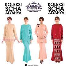 Opsss baju siapa yang sama tahun ni?? Koleksi Baju Raya Jakel Cantik Dan Mampu Milik Ayue Idris