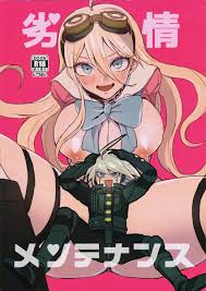 ダンロンV3 】入間「オレ様がしっかり男にしてやるからぁ…覚悟しろよ？♡」チンコ生えてないのを王馬にバカにされたキーボが入間にチンコ生やしてもらってセックスして男にしてもらっちゃうｗｗｗ【エロ 漫画同人誌】 | ぶひドウ！ エロ漫画同人誌