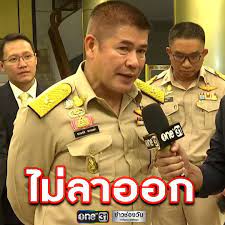 บอกเลยว่างานนี้หนุ่มๆ คงต้องอิจฉา รัฐมนตรีช่วยว่าการกระทรวงเกษตรและสหกรณ์คนดัง ร.อ.ธรรมนัส พรหมเผ่า ที่มีภรรยาทั้งสวย แซ่บ หุ่นดี ดีกรี. à¸˜à¸£à¸£à¸¡à¸™ à¸ª à¸žà¸£à¸«à¸¡à¹€à¸œ à¸² à¸¢ à¸™à¸¢ à¸™ à¹„à¸¡ à¸¥à¸²à¸­à¸­à¸ Pantip