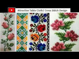 1.9 out of 5 stars. Beautiful Attractive Cross Stitch Or Table Cloth Design Cross Stitch Bed Sheet Design Youtube
