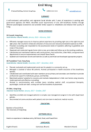 A company may not have job postings up, but may still be looking for qualified individuals. Resume Cv Sample For Social Worker Jobsdb Hong Kong