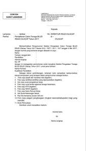 Since the 1994 fifa world cup, fifa … an anthem composed by the. Contoh Surat Contohsuratco Profile Pinterest