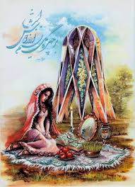 Pin By Shawna Vossoughi On Daydream I Fell Asleep Beneath The Flowers Persian Culture Nowruz Iranian Art