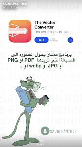 pin by faten mohammed joudah on اختصارات الكيبور iphone app layout application iphone learning websites