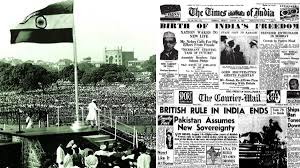 Independence Day 2025 : 78 साल पहले ...