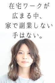 ボード スキルアップしたい のピン