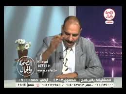 الطائفة المسيحية الحرة Ii التحدي 23 4 2016 Incoming Call Screenshot Incoming Call
