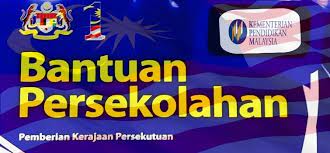 Friday, october 21, 2016⏱ bacaan 1 comments. Bahagian Hal Ehwal Murid Bantuan Awal Persekolahan 2017
