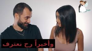Enforce one lyrics | كلمات. Nina Abdel Malak Welcomes Her First Baby