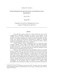 The 4th amendment and computer forensics. Pdf Computer Forensics Search Strategies And The Particularity Requirement
