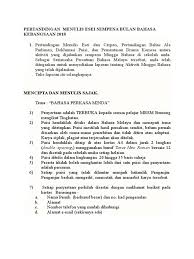 Ilustrasi menulis novel/akun.bizmenjadi produktif memang bukan kewajiban tiap individu di saat ini. Tajuk Karangan