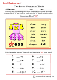 Two letter words reading, writing and matching worksheets for preschool and kindergarten kids. Two Letter Blends Aussie Childcare Network