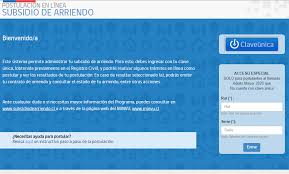 Estado de fronteras 2021 en chile: Subsidio De Arriendo Subsidioenchile Cl