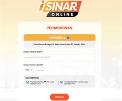 Pengaktifan perlu dibuat dalam tempoh 30 hari selepas penerimaan id pengguna dan kata laluan. Login Kwsp Guna Ic