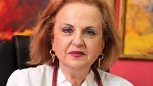Την σημασία του εμβολιασμού και του τεστ μετά την επιστροφή από τα νησιά τόνισε η πρόεδρος της ειναπ ματίνα παγώνη όπως δήλωσε αν δεν γίνουν οι εμβολιασμοί τότε άτομα με υποκείμενα νοσήματα θα βρεθούν σε μεθ. Matina Pagwnh E3ithrio Apo To Nosokomeio