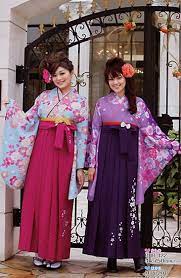 Japan Hakama Girls Kimono By Kyoto Sagano Kan Hakama Rental Collection Catalog Book Japanese Outfits Japanese Costume Traditional Outfits