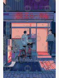 Lofi Anime Art Sticker By Seekahsoul In 2021 Cute Art Aesthetic Anime Animation Art