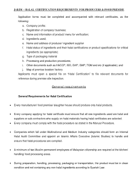 In addition to ms 2424, any manufacturing company who is committed to applying the malaysia halal certification would also need to refer to. Jakim Halal Requirements Producers Food Premise Hygiene Packaging And Labeling