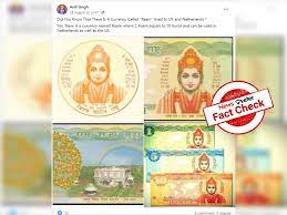 Banks and other large financial institutions buy currency at the interbank exchange rate and add. Fact Check Raam Is Not The Most Expensive Currency In The World But A Bearer Bond