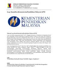 38 pusat perkembangan kurikulum kementerian pendidikan malaysia. Logo Rasmi Baru Kementerian Pendidikan Malaysia Kpm