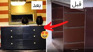 pin on تغير غرفة ١٨٠ درجة