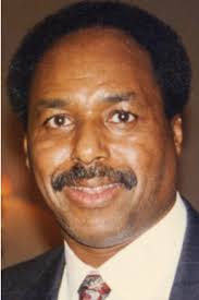 Obituary: Mallory Dillard Gaines