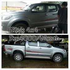 1,686 likes · 2 talking about this. Kereta Sewa Sibu Lori Sewa Homestay Sibu Sibu Car Rental Excavators For Rental In Sibu 2015
