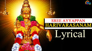 Here is the harivarasanam lyrics (text) in malayalam and english. Harivarasanam Video Song With Lyrics Sree Ayyappan Song Youtube