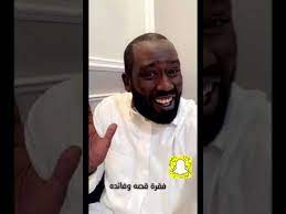 قصة الرجل المعطى المحرووووم من سناب بريك الشلوي youtube