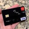 Visa® gift card 50 cad. Https Encrypted Tbn0 Gstatic Com Images Q Tbn And9gcqlmjeciriwxupyds9ymlfm9vhvusnlb9w7cyapcrqymgqmgmf0 Usqp Cau