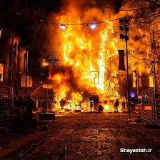 If you'd like to contribute to the upkeep of my website and podcast, you can buy me a. The Megafires Of California