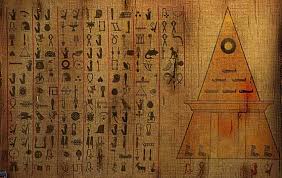 The omega stone is the sequel to riddle of the sphinx, and equally epic in scope. The Omega Stone Walkthrough