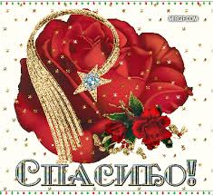 Похожее изображение