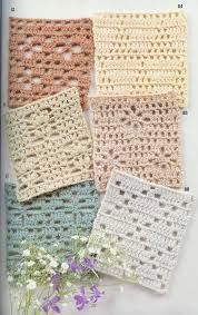 * kain katun * busa angin. Lots Of Crochet Patterns With Pictorial Patterns Crochet Crochet Crafts Crochet Motif