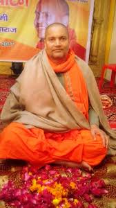 Maharshi mehi paramhans ji maharaj guru maharaj darshan v2. Shri Bhagirath Baba At The Maharshi Mehi Ashram Kuppaghat Sitting 1626371 Hd Wallpaper Backgrounds Download