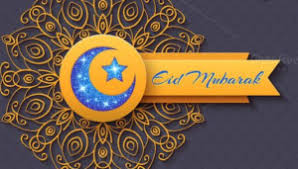 Eid mubarak 2021 images, pic, picture, photo eid mubarak 2021. Ramadan Mubarak Images 2020 Wallpapers Pics Duas Photos Wishes