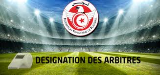 Get up to date results from the tunisian ligue professionnelle 1 for the 2020/21 football season. Ligue 1 Federation Tunisienne De Football