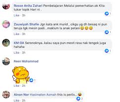 Padi juga diibaratkan sebagai makanan pengisi perut semua orang. Sekolah Tepi Sawah Anak Murid Bersidai Di Tingkap Bila Mesin Padi Mengaum