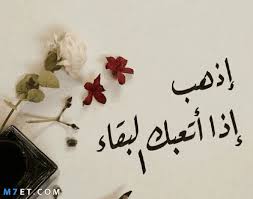 ينوب الأمير حمزة بن الحسين عن الملك عبد الله الثاني في مناسبات ومهام رسمية مختلفة في داخل المملكة وخارجها، كما أنه يرأس اللجنة الملكية. Ù…ØªØ±Ø§Ø³ Ø§Ù†Ø¶Ø¨Ø§Ø· Ø£Ù…ÙŠ Ø´Ø¹Ø± Ù‚ØµÙŠØ± Ø¹Ù† Ø§Ù„Ø­ÙŠØ§Ø© Ortonaforrunners It