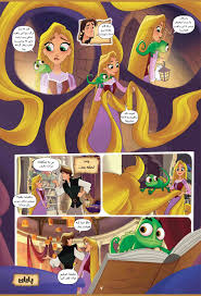 کتاب‌های کمیک (داستان مصور) برای کودکان و نوجوانان: گیسو کمند