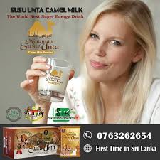 The demand for camel milk has kept the price on the higher side. Susuunta Home Facebook