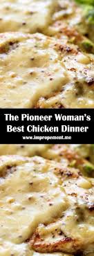 Which means it had to make the list of some of her best recipes. Die Besten Chicken Dinner Rezepte Der Pioneer Woman Meine Rezepte Chicken Dinner Recipes Recipes Chicken Recipes