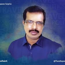 Jins Thomas (@thomasJins)