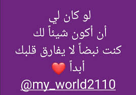 كلمات تحفيز وتشجيع حفز نفسك للتحميل الصور المرجو الضغط عل الصورة Calm Artwork Keep Calm Artwork Calm