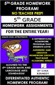 5th Grade Homework Program For The Entire Year Standards Aligned Teacher Prep 5th Grades Math