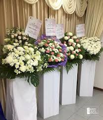 The flowers bouquets, arrangements, bunches or different gift baskets or hampers whatever human needs hopes to live. How To Order Flowers For Funeral 24hrs City Florist